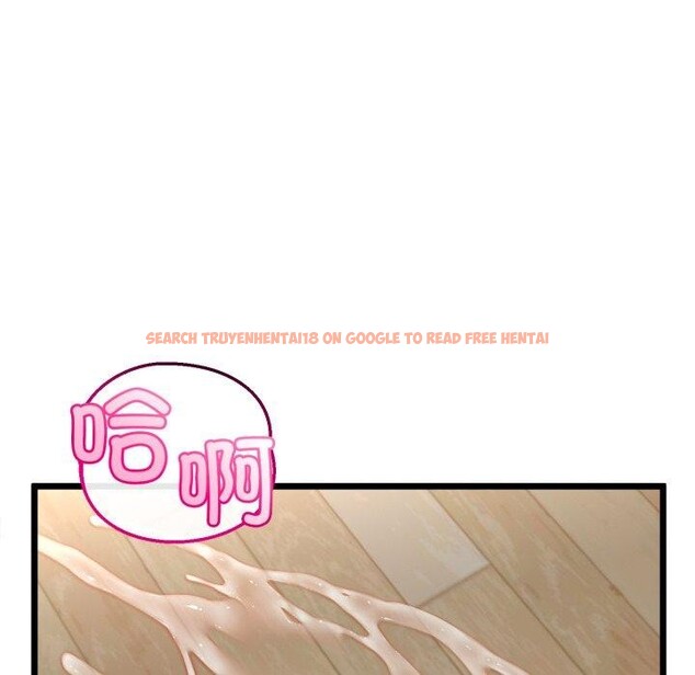 查看漫画與初戀的意外同居 - 第17話 - tymanga.com中的3378486图片