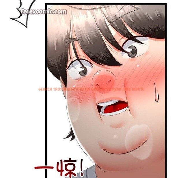 查看漫画與初戀的意外同居 - 第17話 - tymanga.com中的3378488图片