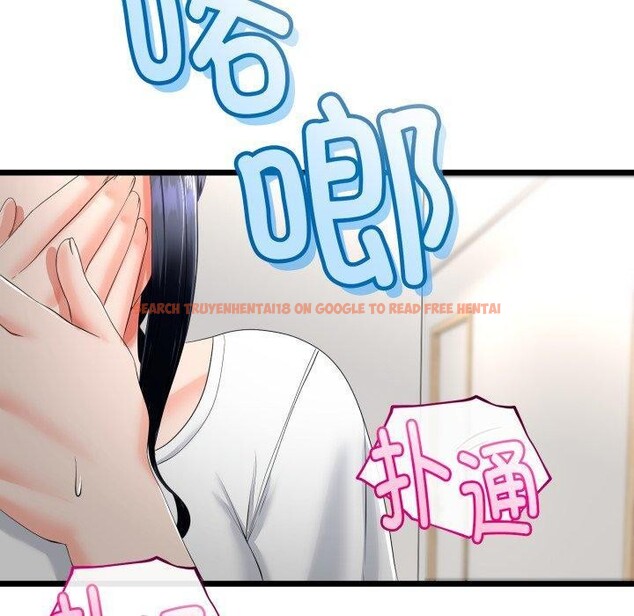 查看漫画與初戀的意外同居 - 第17話 - tymanga.com中的3378494图片