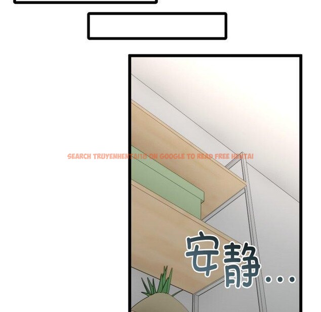 查看漫画與初戀的意外同居 - 第17話 - tymanga.com中的3378514图片