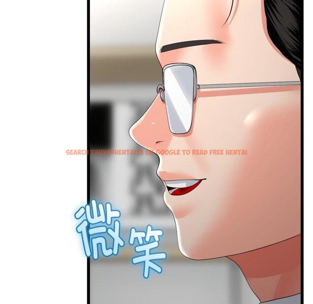 查看漫画與初戀的意外同居 - 第17話 - tymanga.com中的3378540图片
