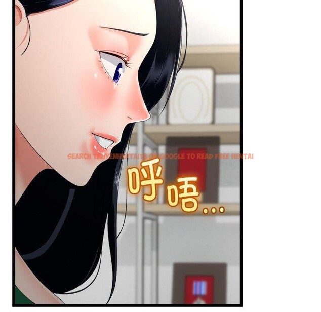 查看漫画與初戀的意外同居 - 第17話 - tymanga.com中的3378542图片