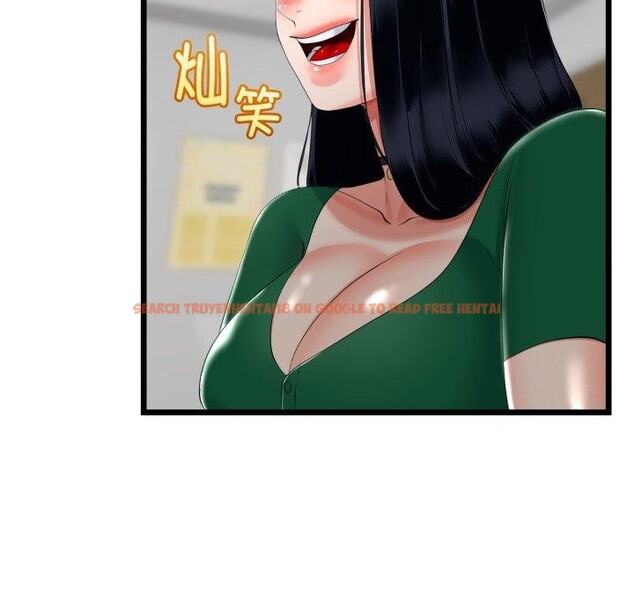 查看漫画與初戀的意外同居 - 第17話 - tymanga.com中的3378548图片
