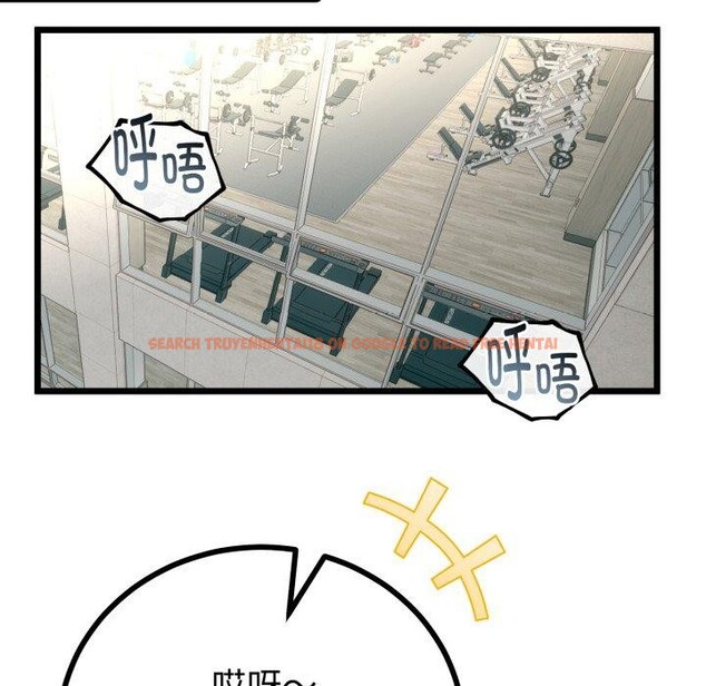 查看漫画與初戀的意外同居 - 第17話 - tymanga.com中的3378550图片