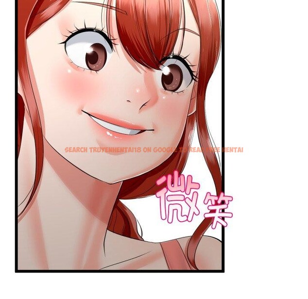 查看漫画與初戀的意外同居 - 第17話 - tymanga.com中的3378556图片
