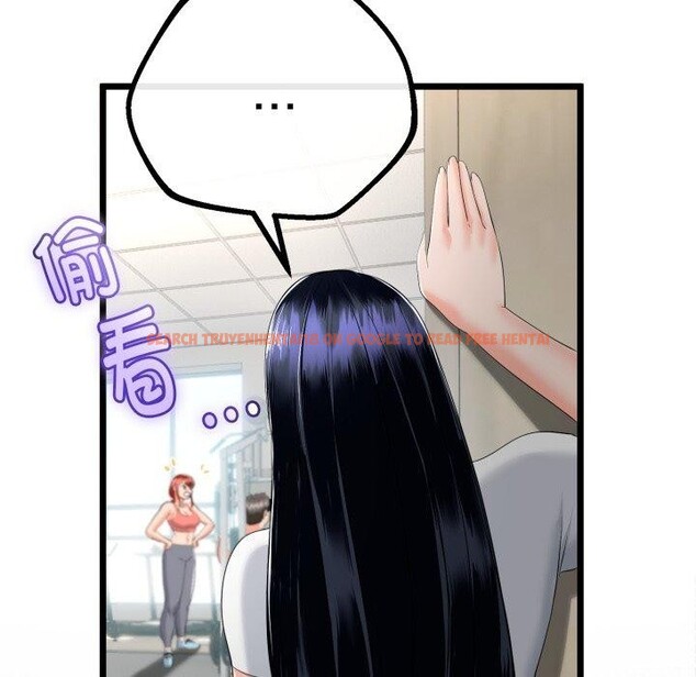查看漫画與初戀的意外同居 - 第17話 - tymanga.com中的3378569图片