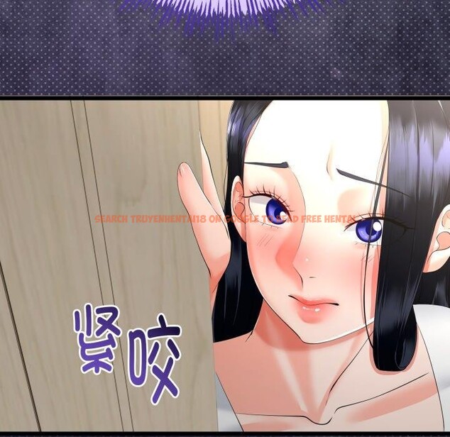 查看漫画與初戀的意外同居 - 第17話 - tymanga.com中的3378571图片