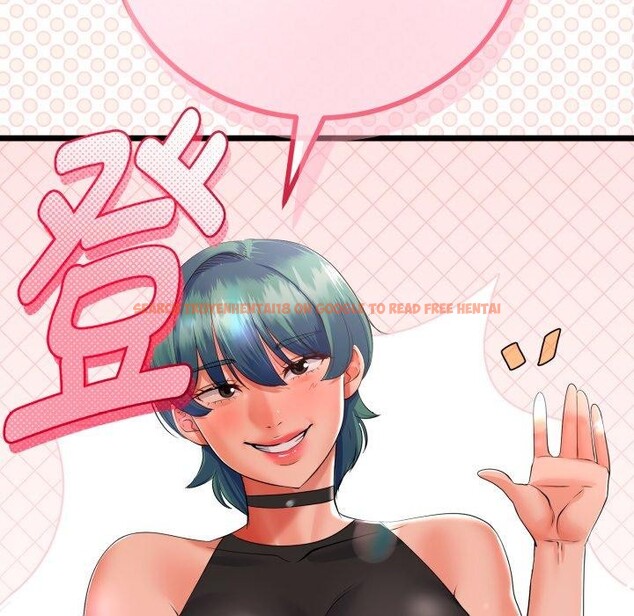 查看漫画與初戀的意外同居 - 第17話 - tymanga.com中的3378603图片