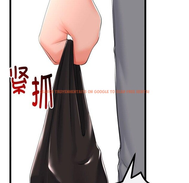 查看漫画與初戀的意外同居 - 第17話 - tymanga.com中的3378607图片