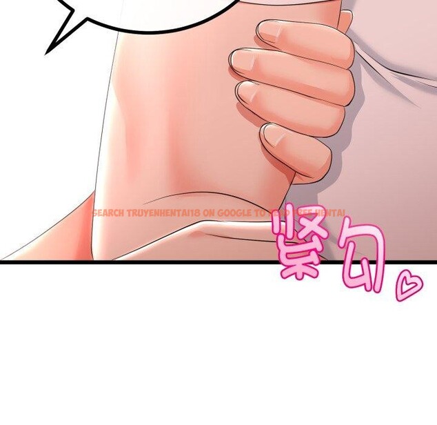 查看漫画與初戀的意外同居 - 第17話 - tymanga.com中的3378613图片