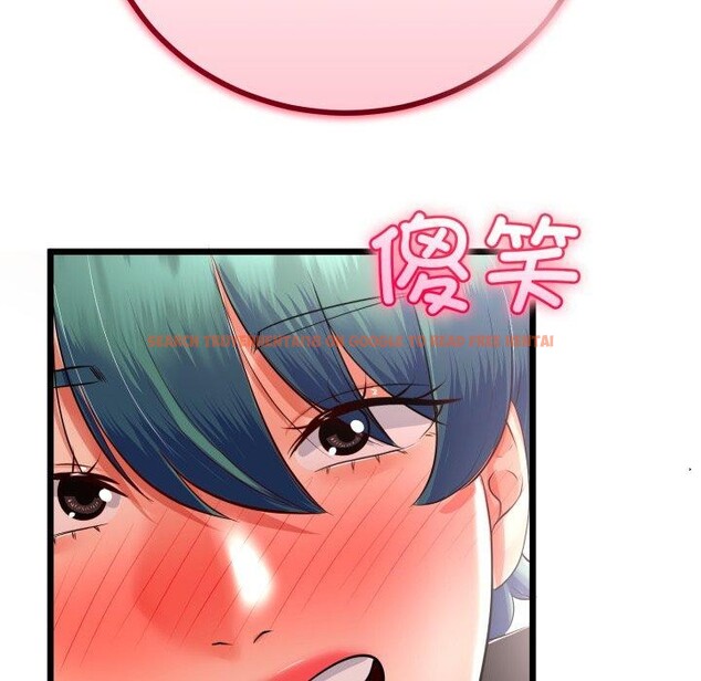 查看漫画與初戀的意外同居 - 第17話 - tymanga.com中的3378615图片