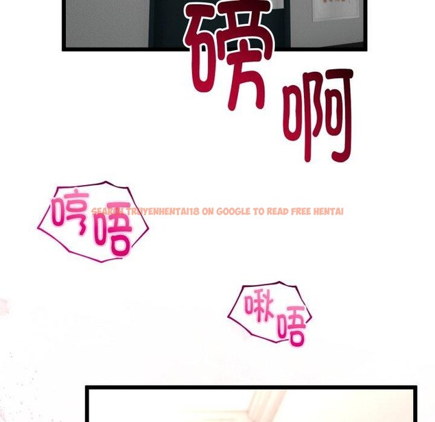 查看漫画與初戀的意外同居 - 第17話 - tymanga.com中的3378621图片