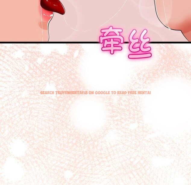 查看漫画與初戀的意外同居 - 第17話 - tymanga.com中的3378624图片