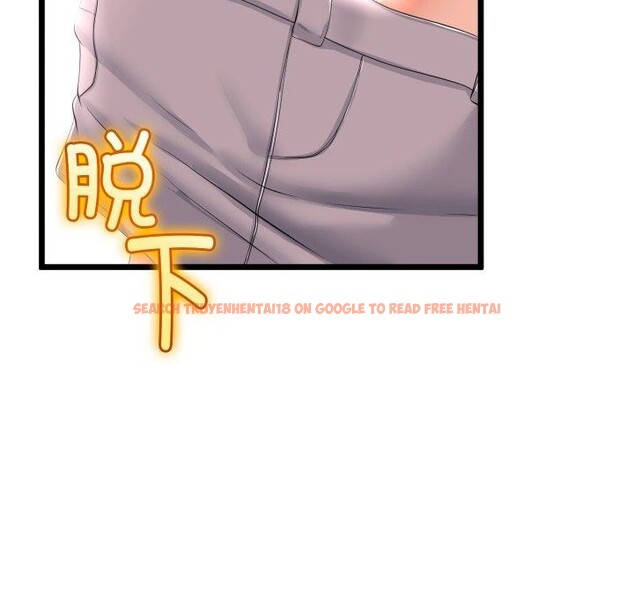 查看漫画與初戀的意外同居 - 第17話 - tymanga.com中的3378629图片