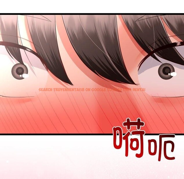 查看漫画與初戀的意外同居 - 第17話 - tymanga.com中的3378630图片