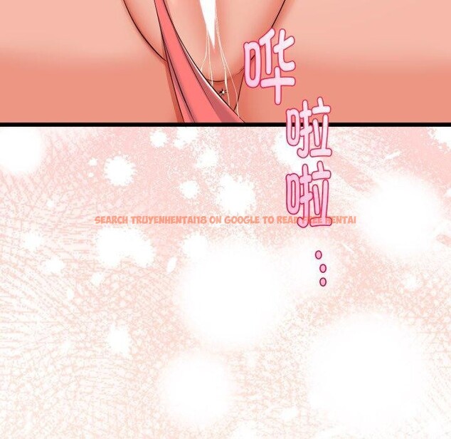 查看漫画與初戀的意外同居 - 第18話 - tymanga.com中的3401161图片