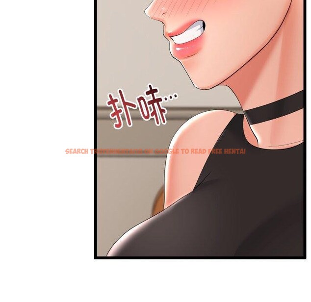 查看漫画與初戀的意外同居 - 第18話 - tymanga.com中的3401166图片
