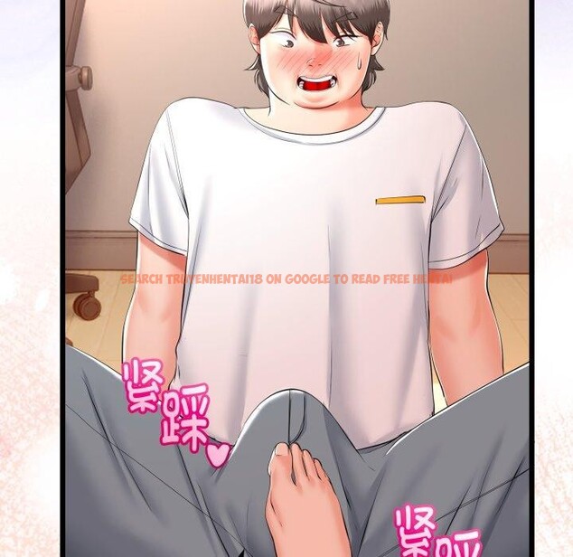 查看漫画與初戀的意外同居 - 第18話 - tymanga.com中的3401188图片