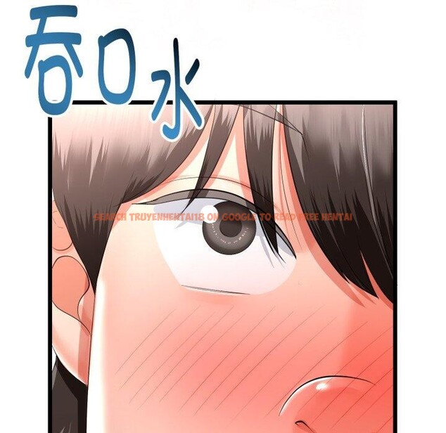 查看漫画與初戀的意外同居 - 第18話 - tymanga.com中的3401192图片