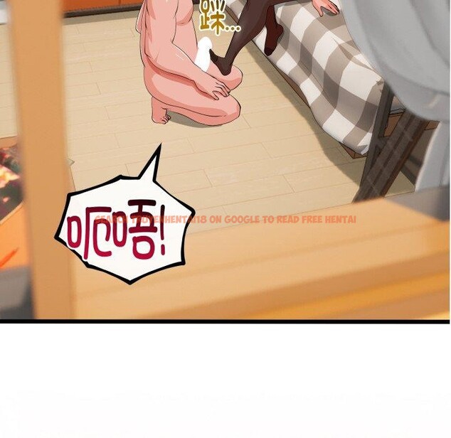 查看漫画與初戀的意外同居 - 第18話 - tymanga.com中的3401202图片