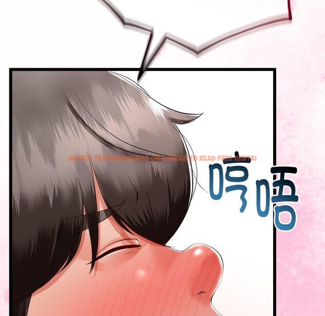 查看漫画與初戀的意外同居 - 第18話 - tymanga.com中的3401207图片