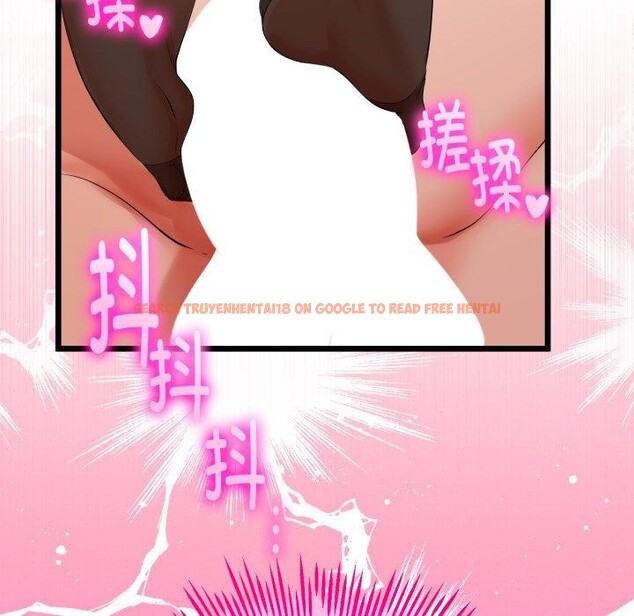 查看漫画與初戀的意外同居 - 第18話 - tymanga.com中的3401217图片