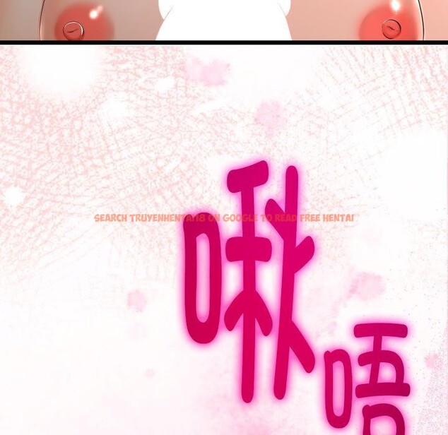 查看漫画與初戀的意外同居 - 第18話 - tymanga.com中的3401227图片