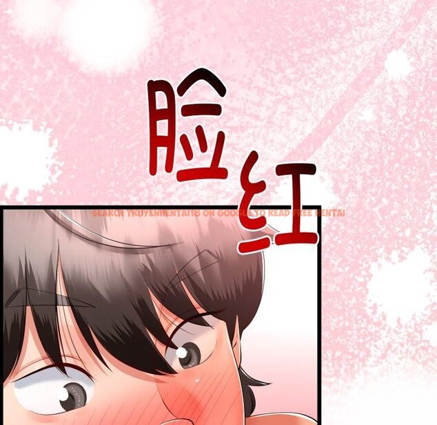 查看漫画與初戀的意外同居 - 第18話 - tymanga.com中的3401250图片