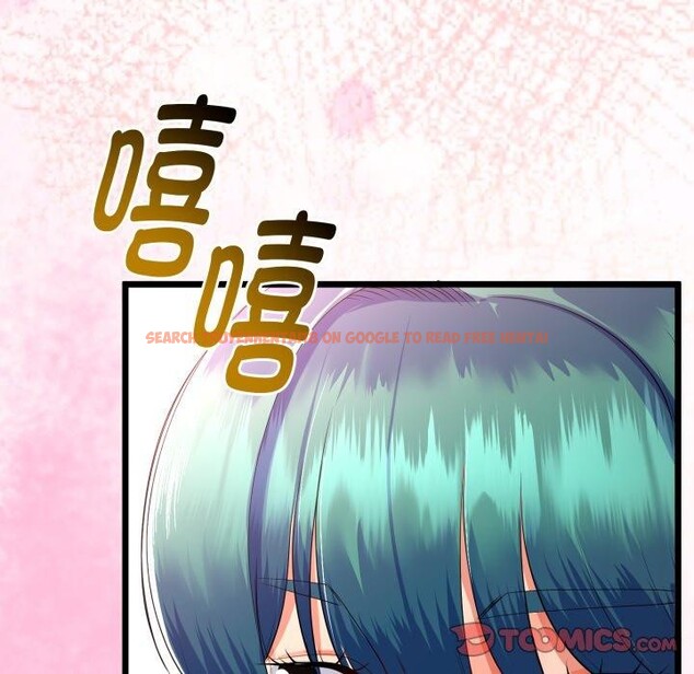 查看漫画與初戀的意外同居 - 第18話 - tymanga.com中的3401252图片