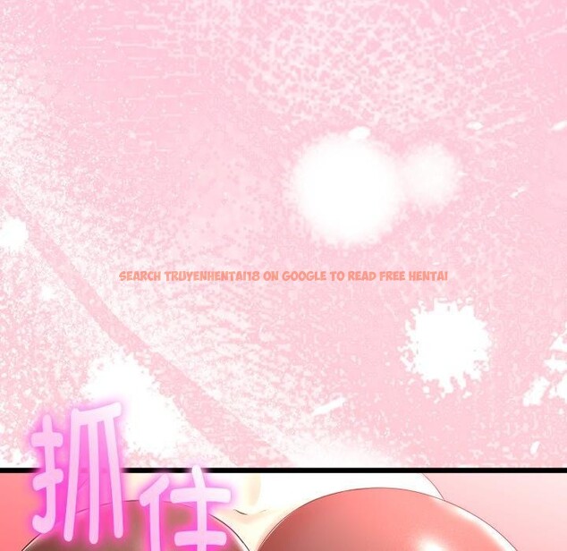 查看漫画與初戀的意外同居 - 第18話 - tymanga.com中的3401254图片