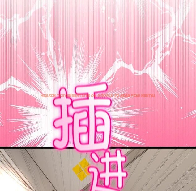查看漫画與初戀的意外同居 - 第18話 - tymanga.com中的3401260图片