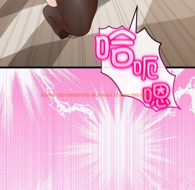 查看漫画與初戀的意外同居 - 第18話 - tymanga.com中的3401262图片
