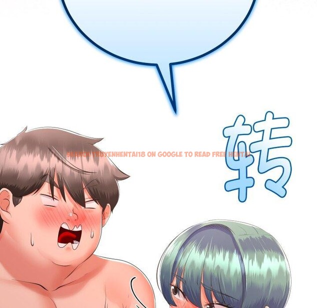 查看漫画與初戀的意外同居 - 第18話 - tymanga.com中的3401270图片