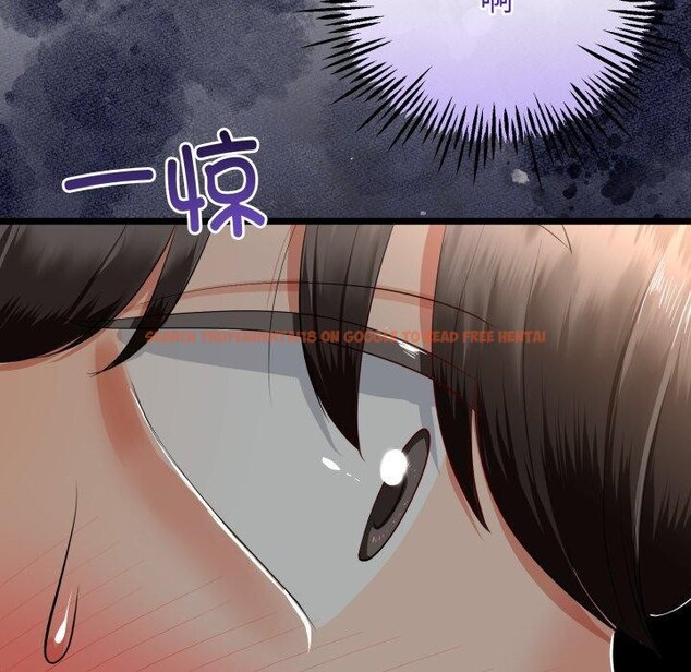 查看漫画與初戀的意外同居 - 第18話 - tymanga.com中的3401284图片