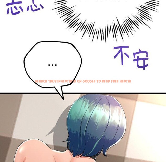 查看漫画與初戀的意外同居 - 第18話 - tymanga.com中的3401288图片