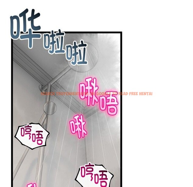 查看漫画與初戀的意外同居 - 第18話 - tymanga.com中的3401303图片