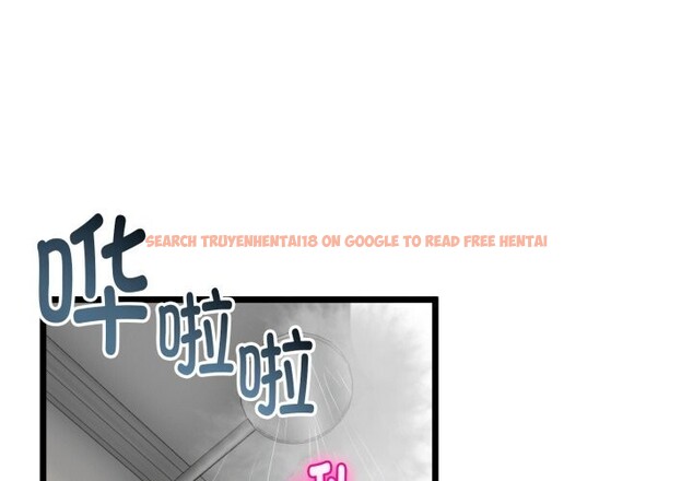 查看漫画與初戀的意外同居 - 第19話 - tymanga.com中的3427556图片
