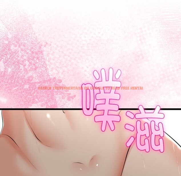 查看漫画與初戀的意外同居 - 第19話 - tymanga.com中的3427580图片
