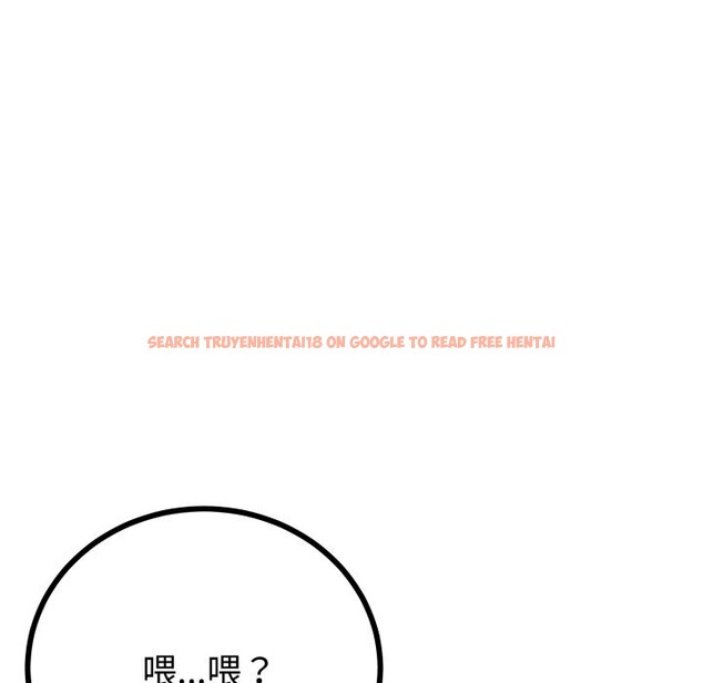 查看漫画與初戀的意外同居 - 第19話 - tymanga.com中的3427592图片