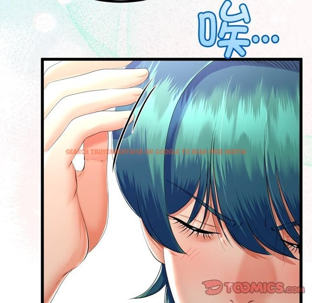 查看漫画與初戀的意外同居 - 第19話 - tymanga.com中的3427612图片
