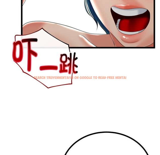 查看漫画與初戀的意外同居 - 第19話 - tymanga.com中的3427613图片
