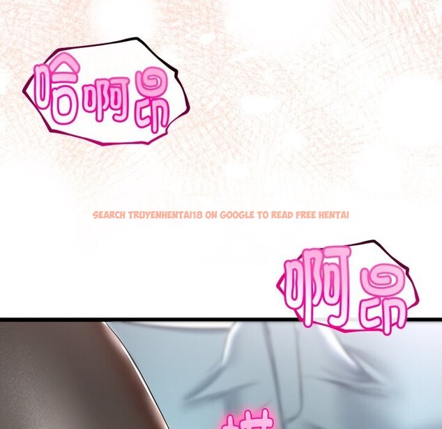 查看漫画與初戀的意外同居 - 第19話 - tymanga.com中的3427652图片