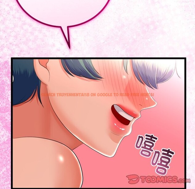 查看漫画與初戀的意外同居 - 第19話 - tymanga.com中的3427666图片