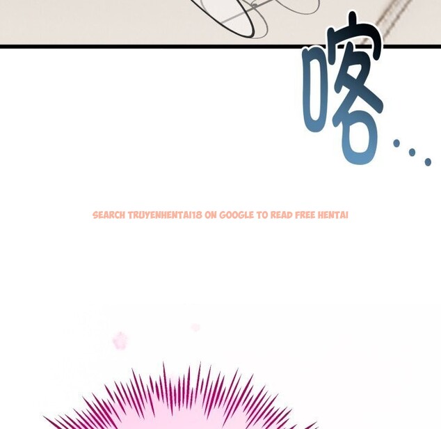 查看漫画與初戀的意外同居 - 第19話 - tymanga.com中的3427673图片