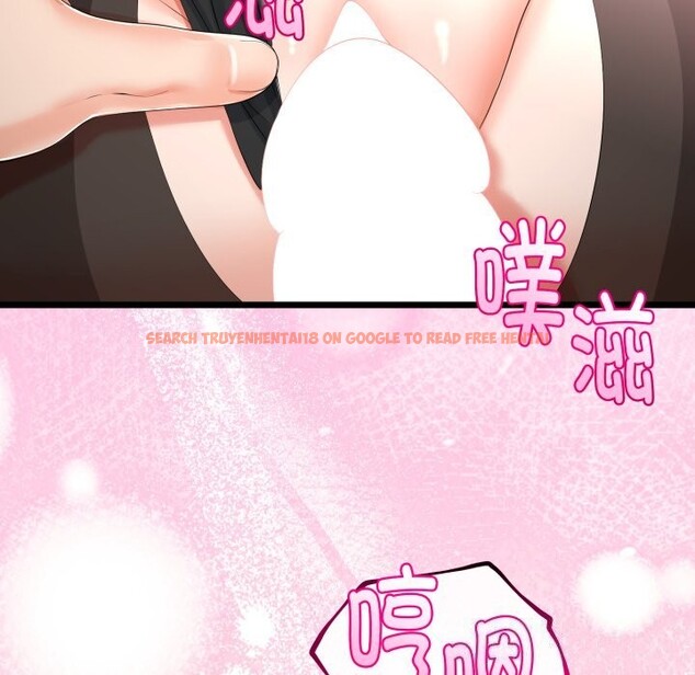 查看漫画與初戀的意外同居 - 第19話 - tymanga.com中的3427675图片