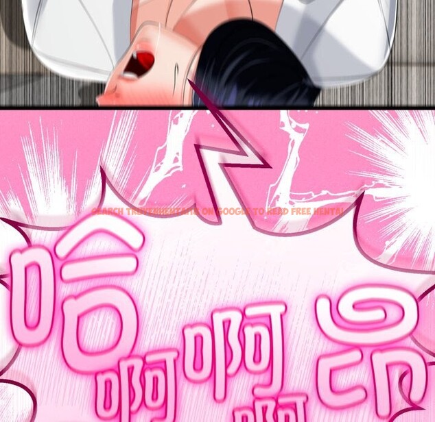 查看漫画與初戀的意外同居 - 第19話 - tymanga.com中的3427686图片