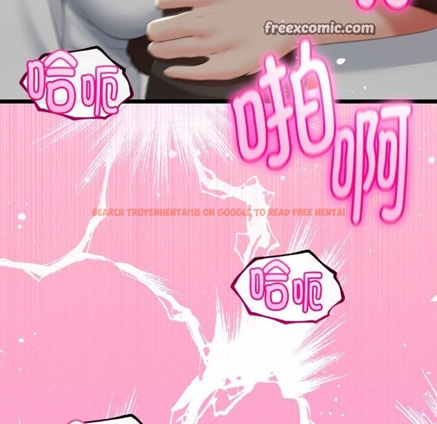 查看漫画與初戀的意外同居 - 第19話 - tymanga.com中的3427695图片