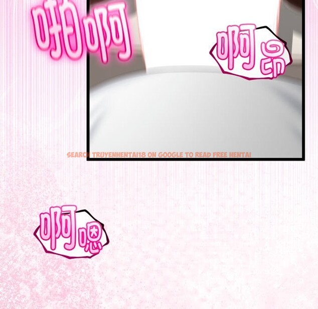 查看漫画與初戀的意外同居 - 第19話 - tymanga.com中的3427697图片