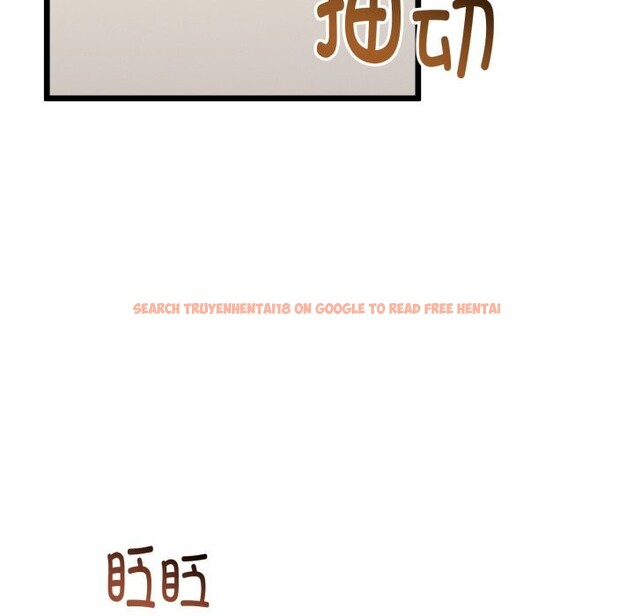 查看漫画與初戀的意外同居 - 第19話 - tymanga.com中的3427719图片