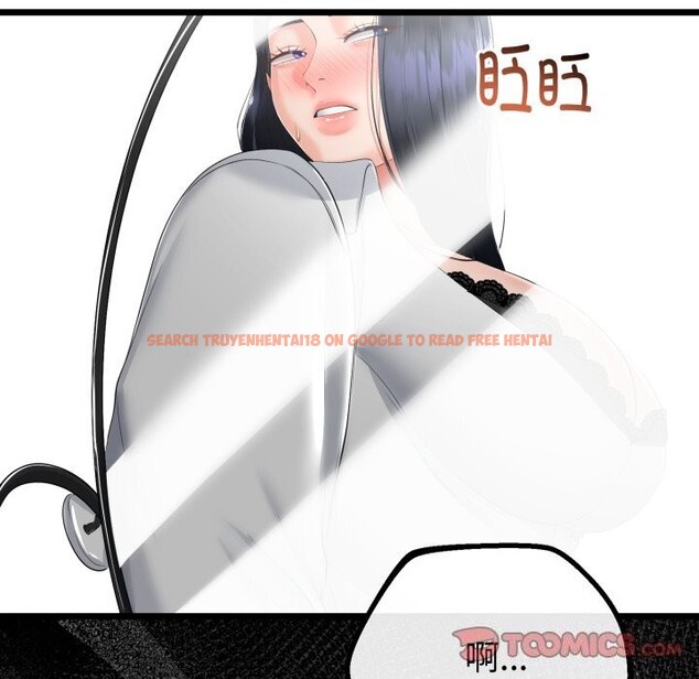 查看漫画與初戀的意外同居 - 第19話 - tymanga.com中的3427720图片